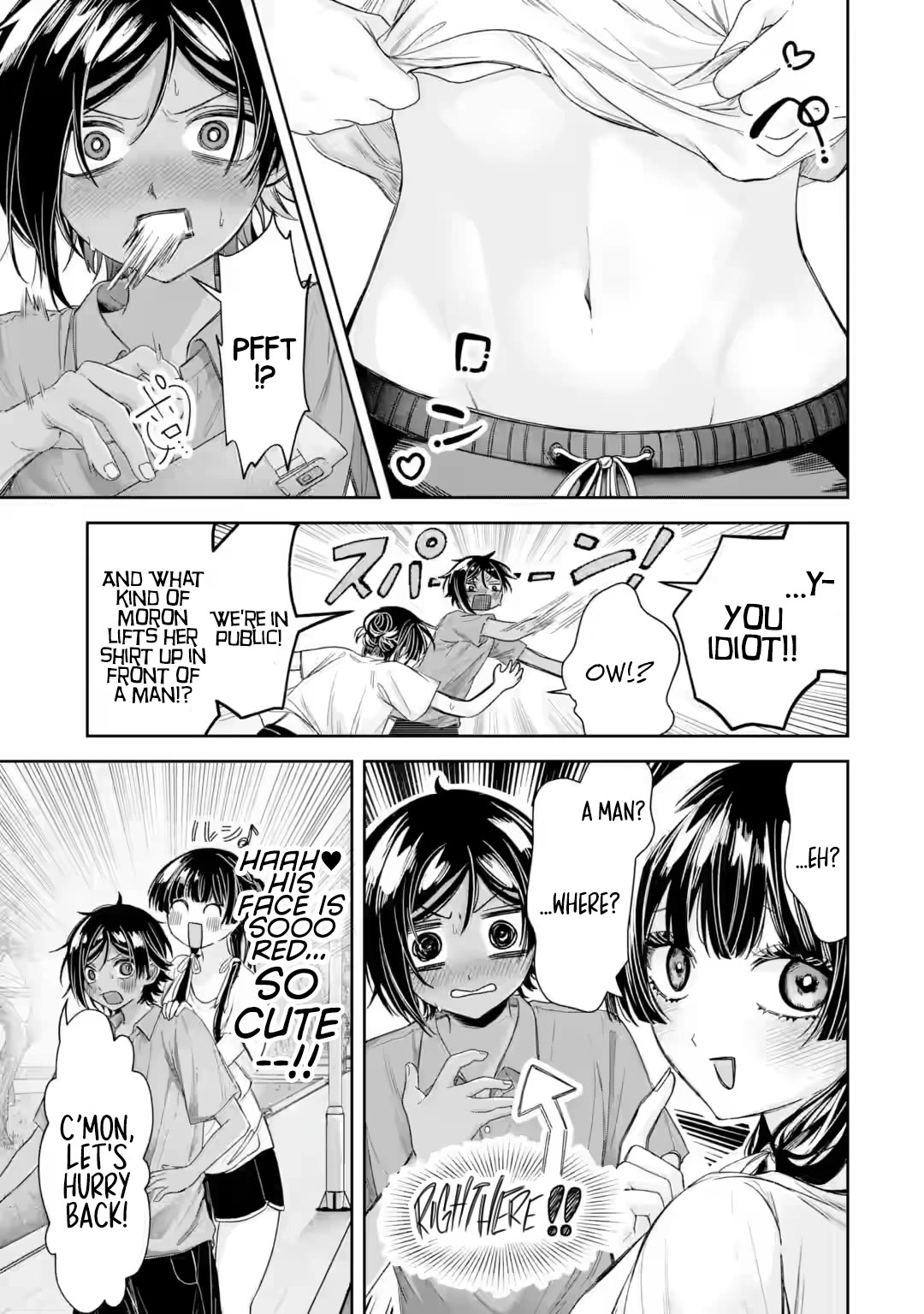 TS Reincarnated Beauty Netora Reiko Wants to Be NTR’d chapter 5 page 13