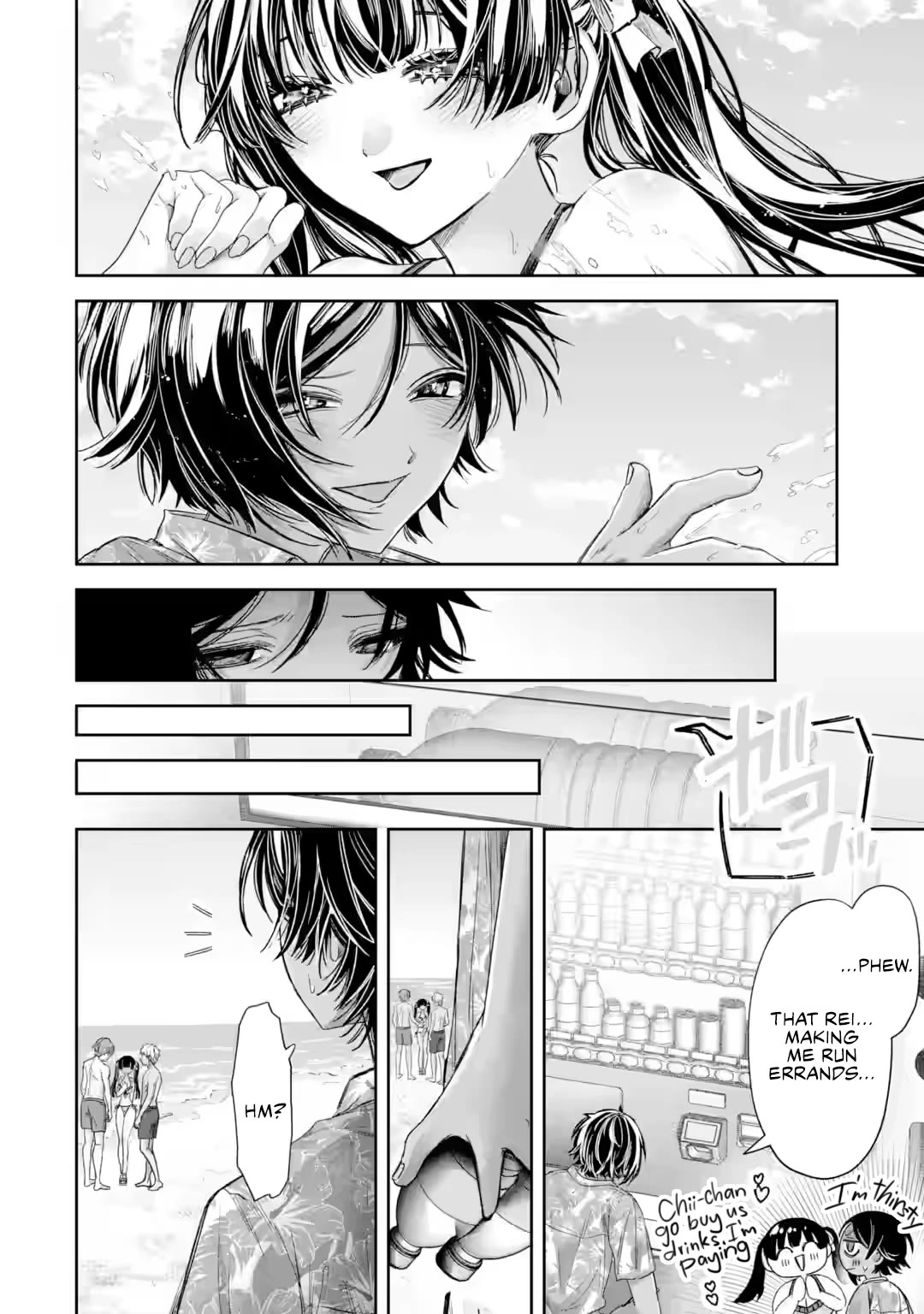 TS Reincarnated Beauty Netora Reiko Wants to Be NTR’d chapter 5 page 22