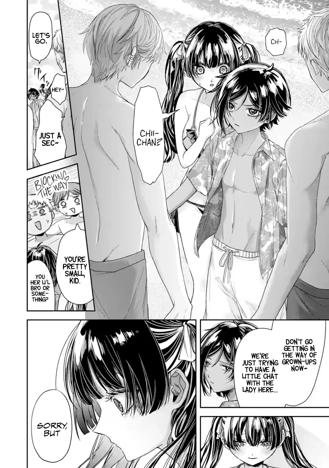 TS Reincarnated Beauty Netora Reiko Wants to Be NTR’d chapter 5 page 24