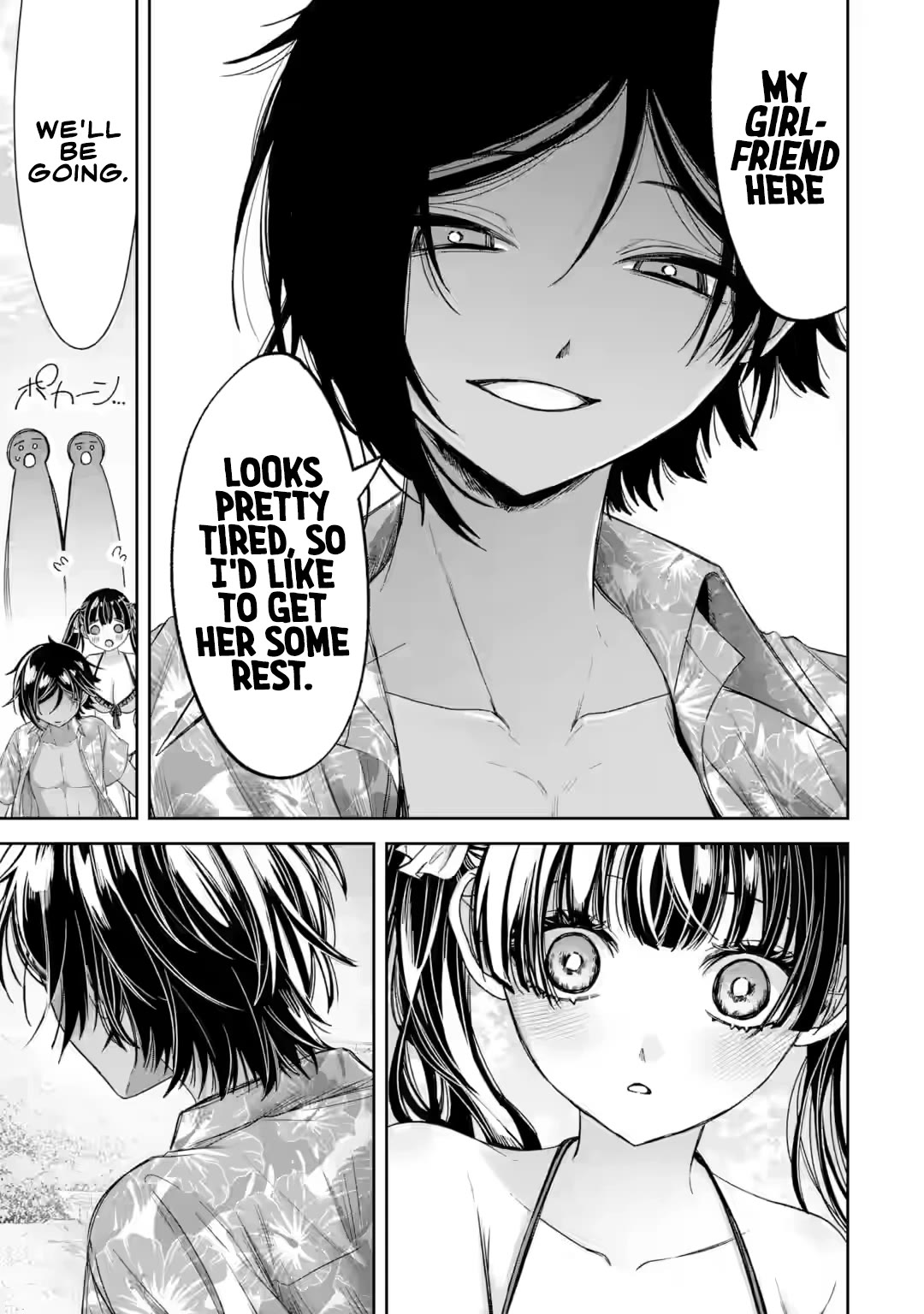 TS Reincarnated Beauty Netora Reiko Wants to Be NTR’d chapter 5 page 25