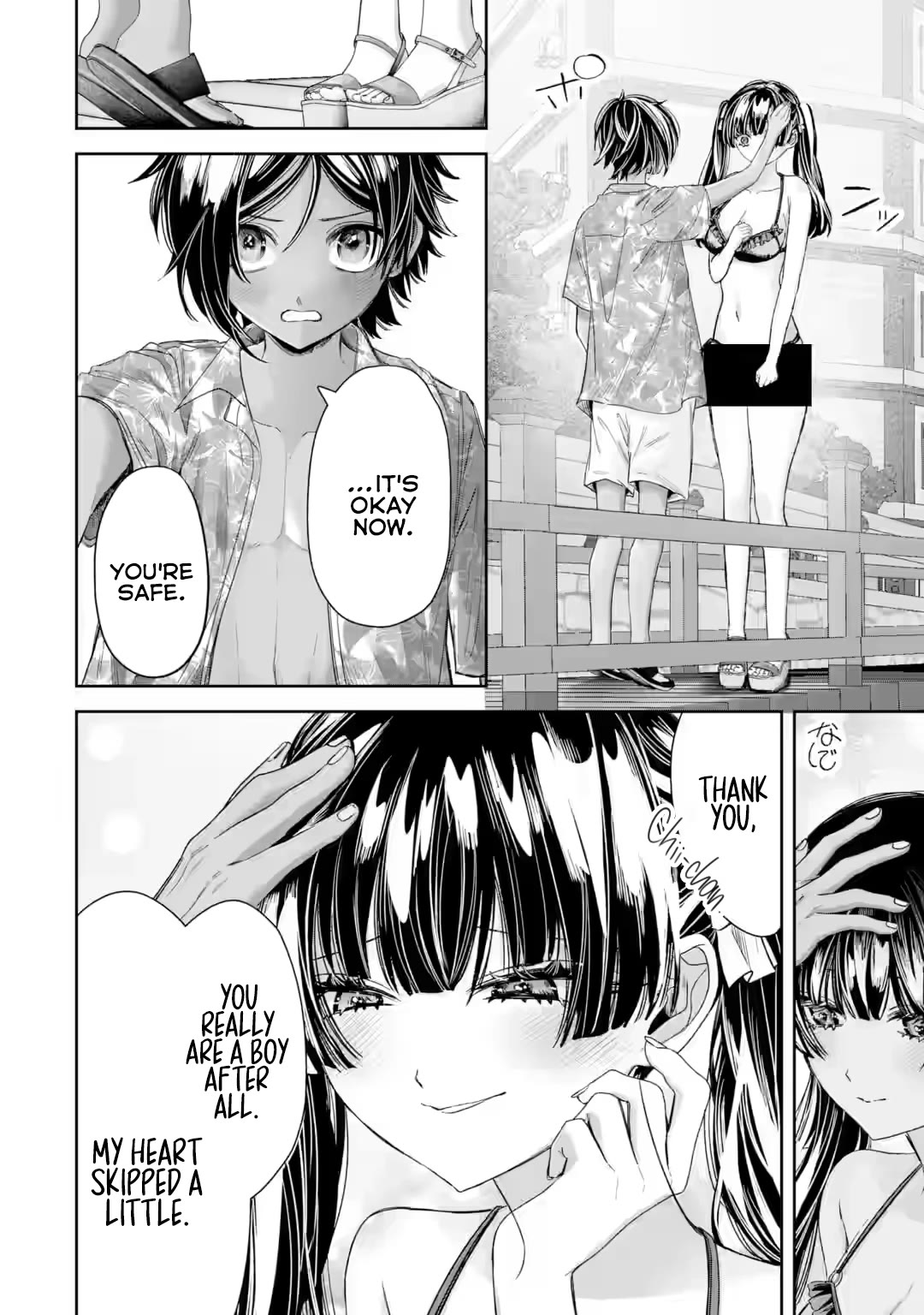 TS Reincarnated Beauty Netora Reiko Wants to Be NTR’d chapter 5 page 28