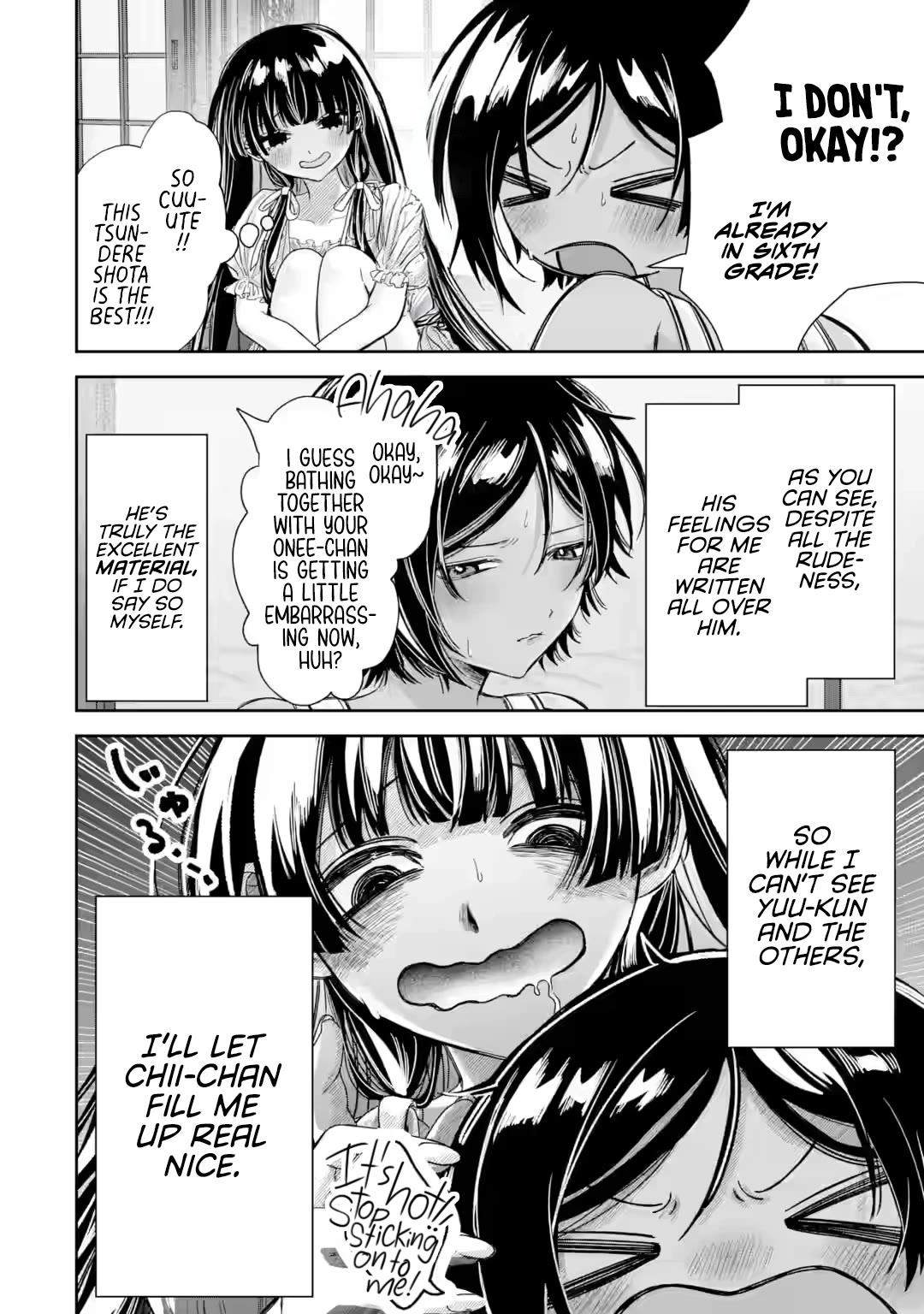 TS Reincarnated Beauty Netora Reiko Wants to Be NTR’d chapter 5 page 4