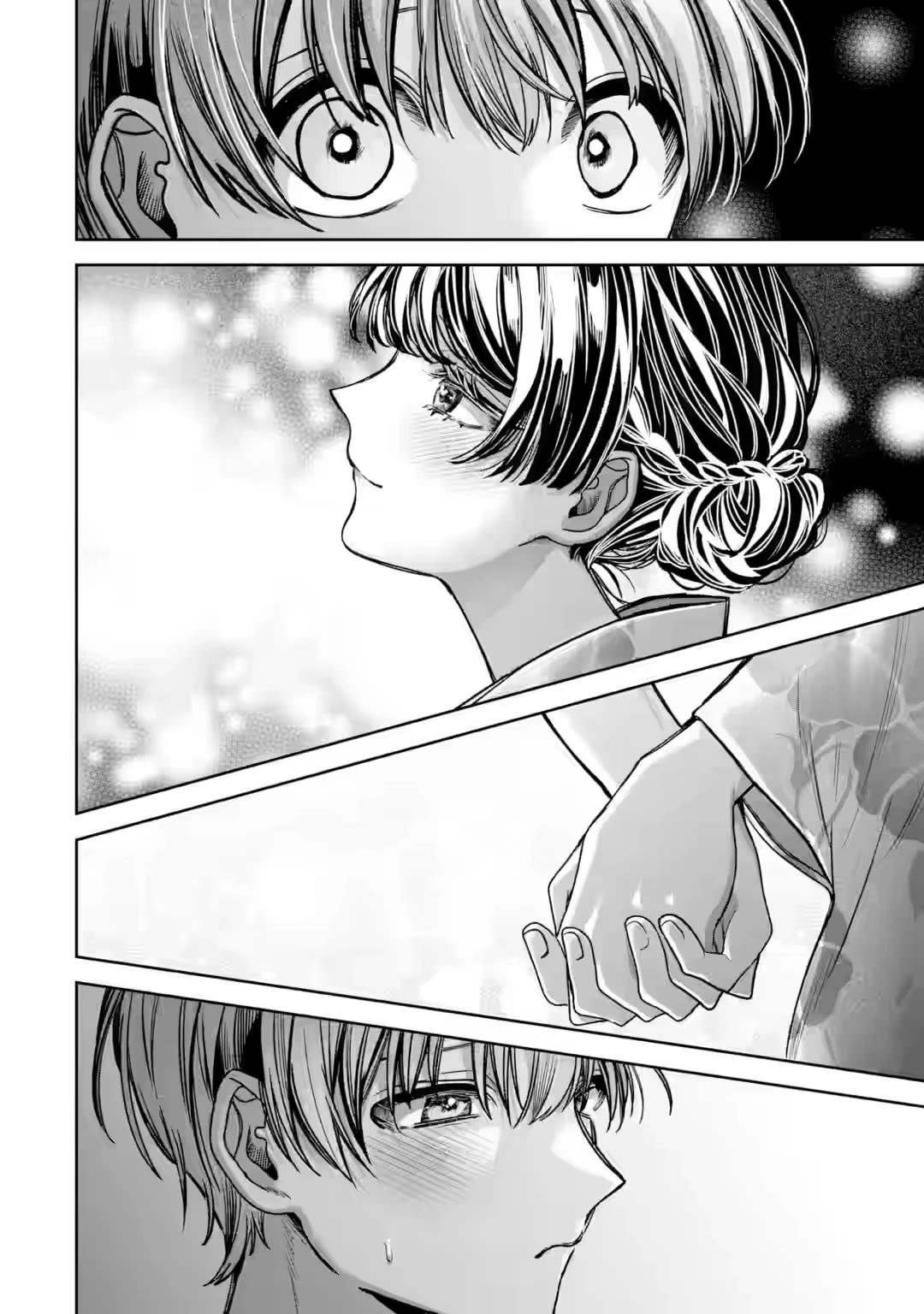 TS Reincarnated Beauty Netora Reiko Wants to Be NTR’d chapter 7 page 20