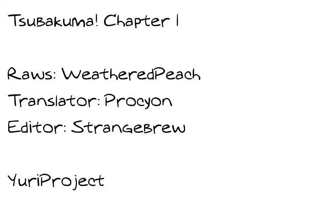 Tsubakuma! chapter 1 page 1