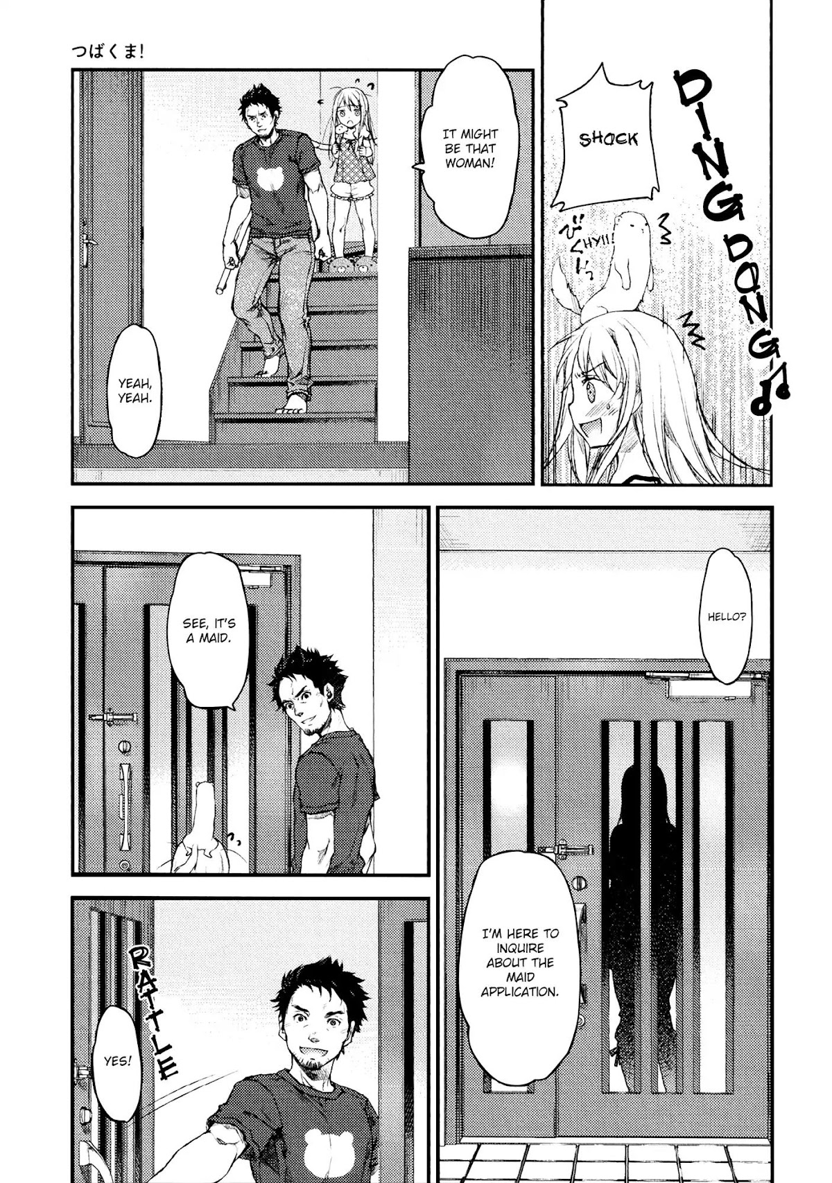 Tsubakuma! chapter 1 page 10