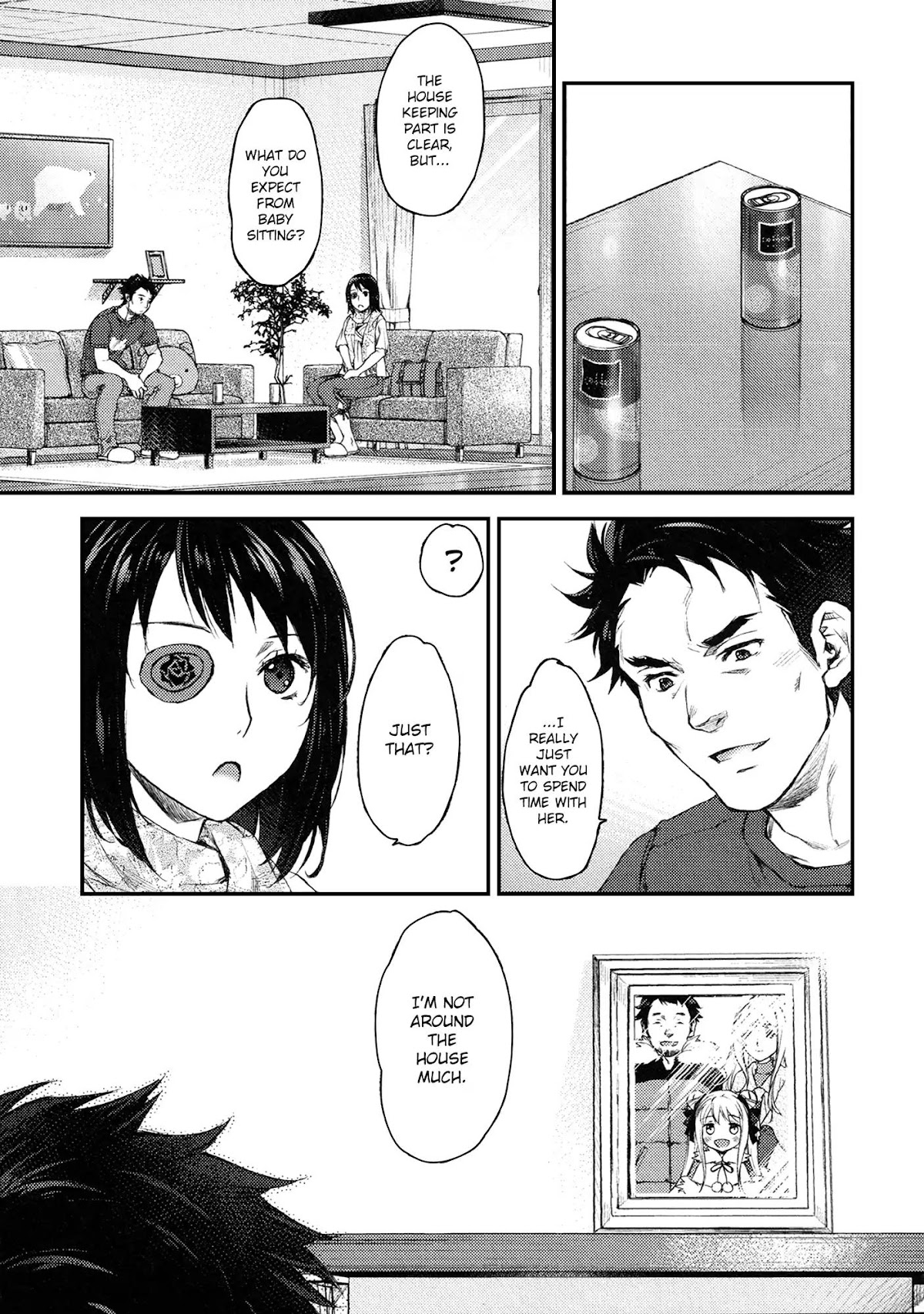 Tsubakuma! chapter 1 page 12