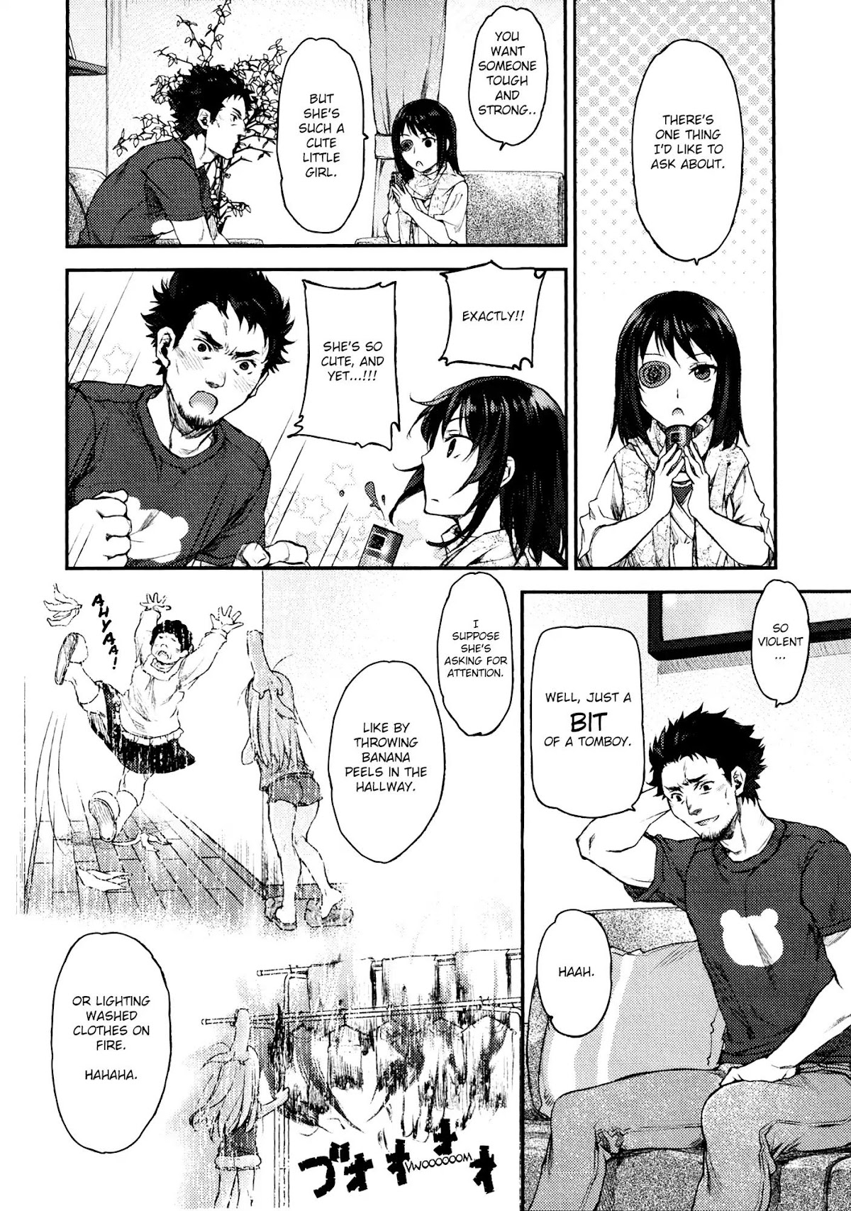 Tsubakuma! chapter 1 page 13