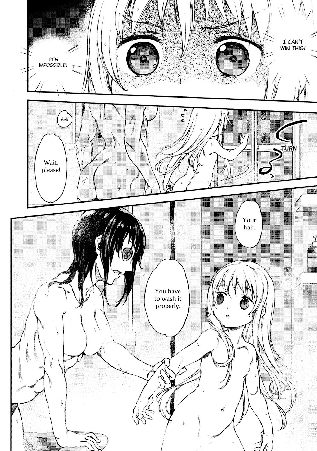 Tsubakuma! chapter 1 page 21