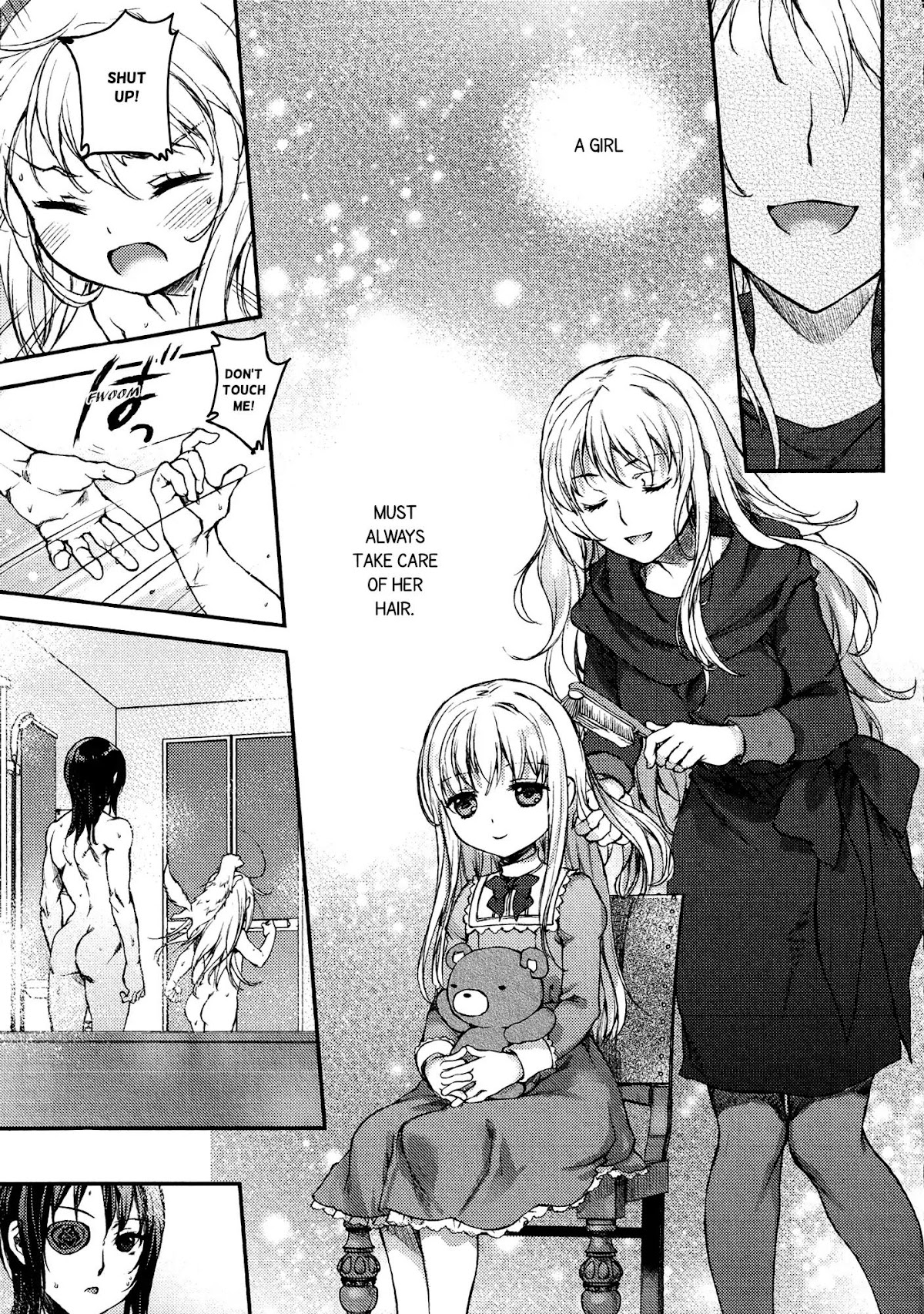 Tsubakuma! chapter 1 page 22