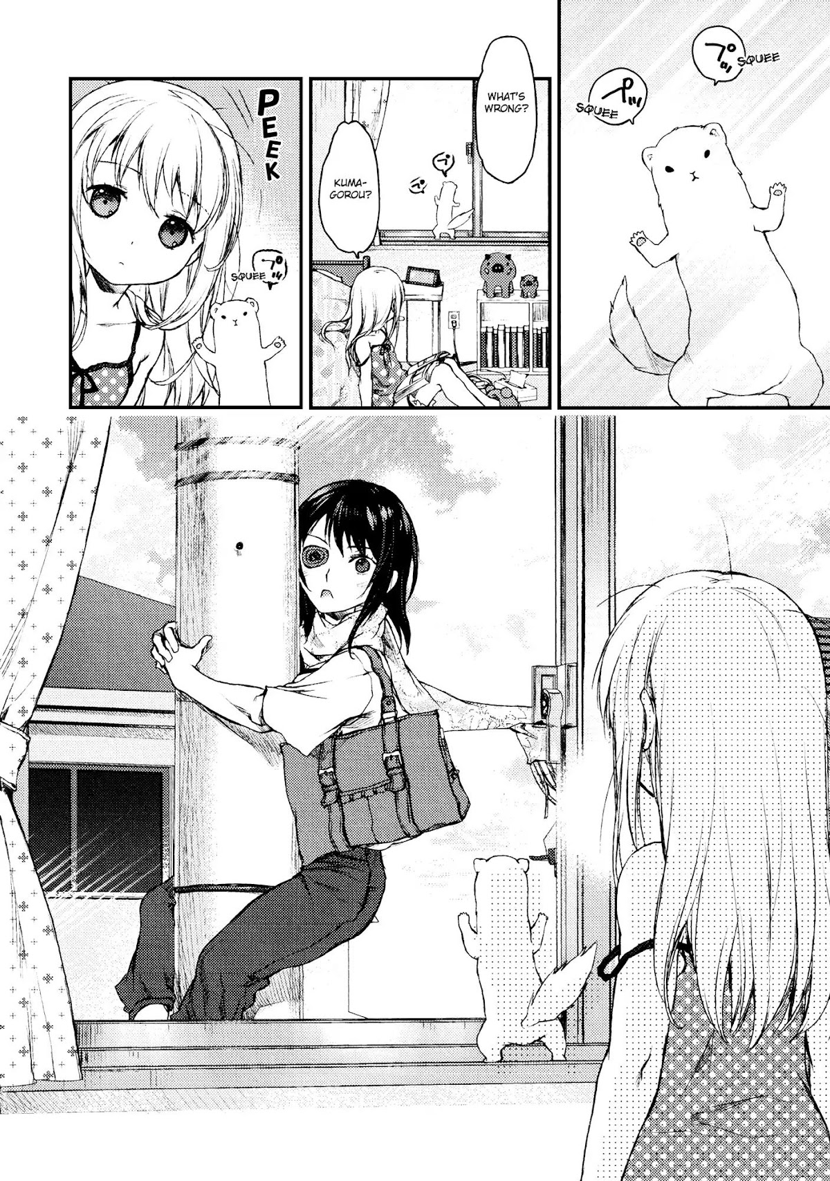 Tsubakuma! chapter 1 page 7