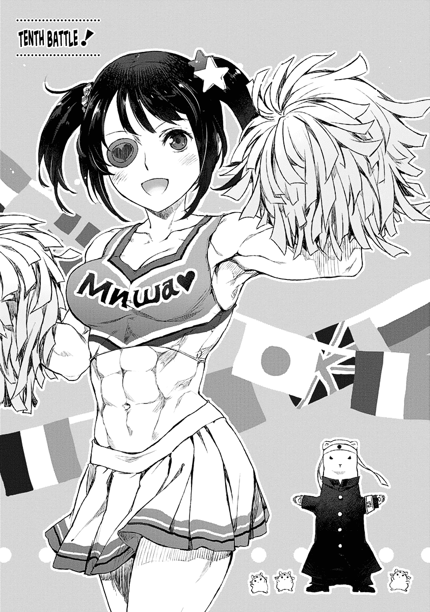 Tsubakuma! chapter 10 page 1