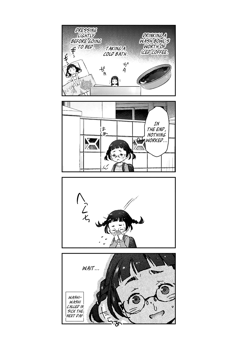 Tsubakuma! chapter 10 page 25