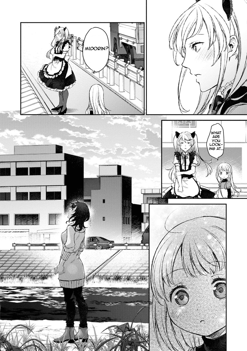 Tsubakuma! chapter 12 page 14