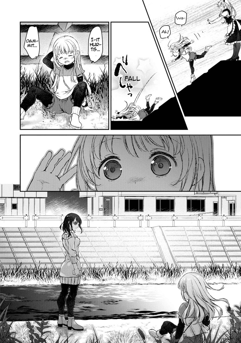 Tsubakuma! chapter 12 page 16