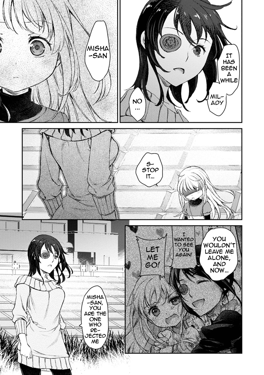 Tsubakuma! chapter 12 page 17