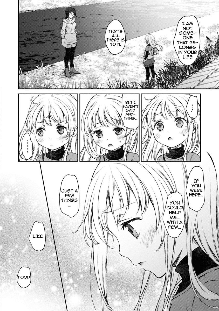 Tsubakuma! chapter 12 page 18