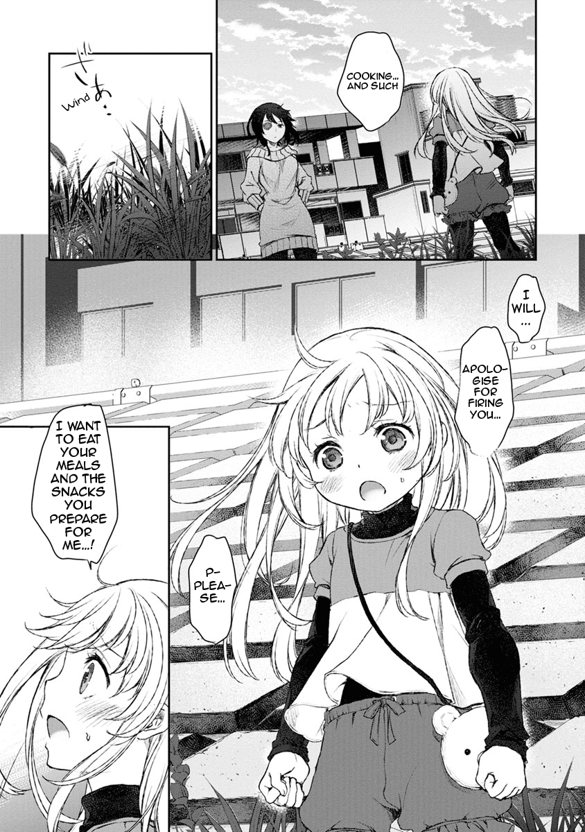 Tsubakuma! chapter 12 page 19