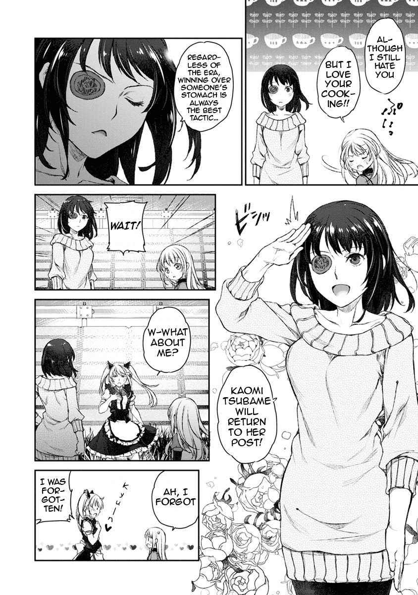 Tsubakuma! chapter 12 page 22