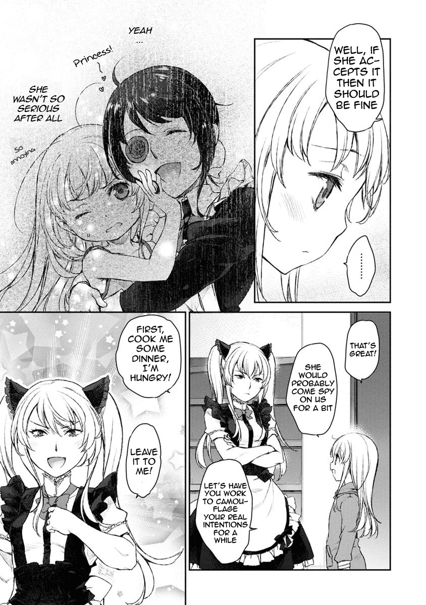 Tsubakuma! chapter 12 page 3