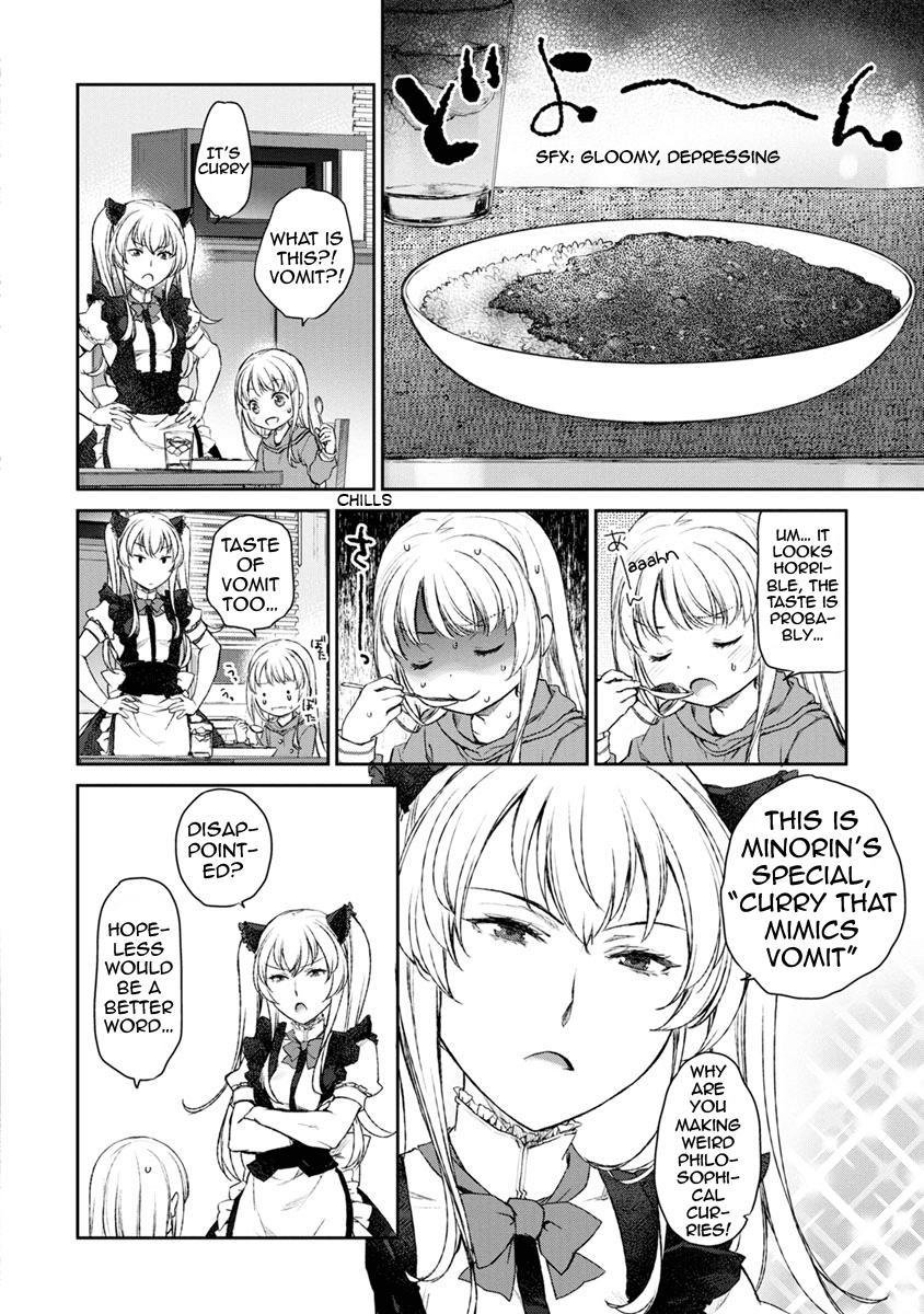 Tsubakuma! chapter 12 page 4