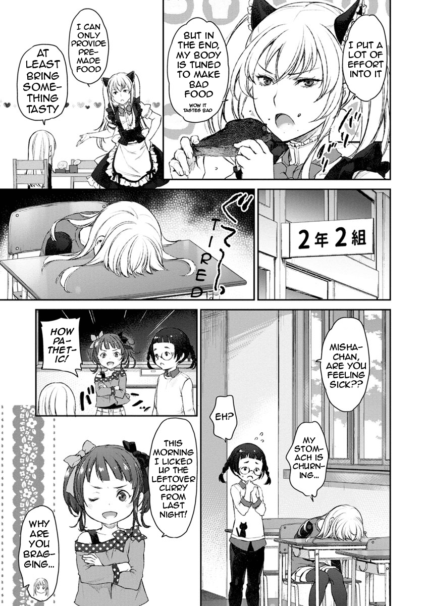 Tsubakuma! chapter 12 page 9