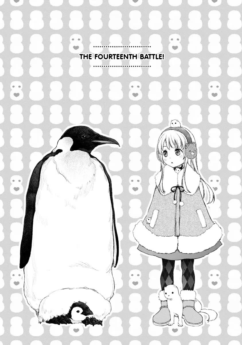 Tsubakuma! chapter 14 page 1