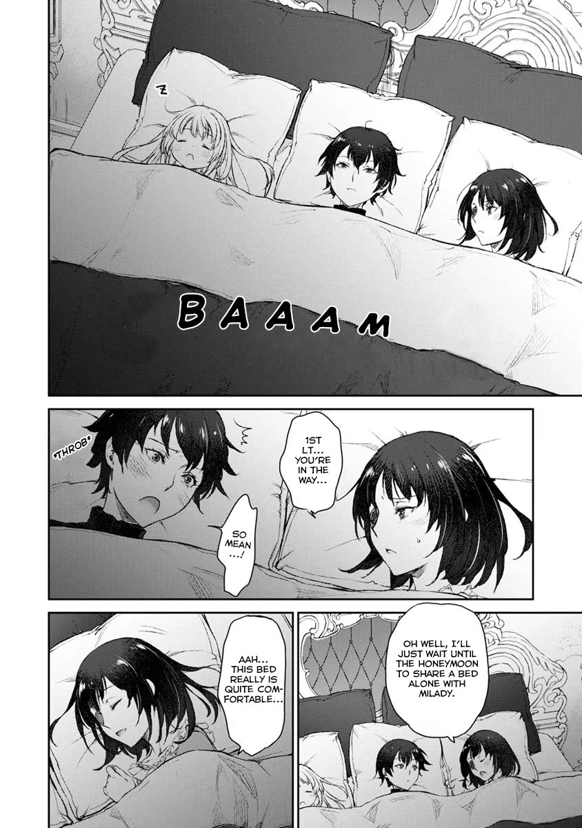 Tsubakuma! chapter 14 page 12