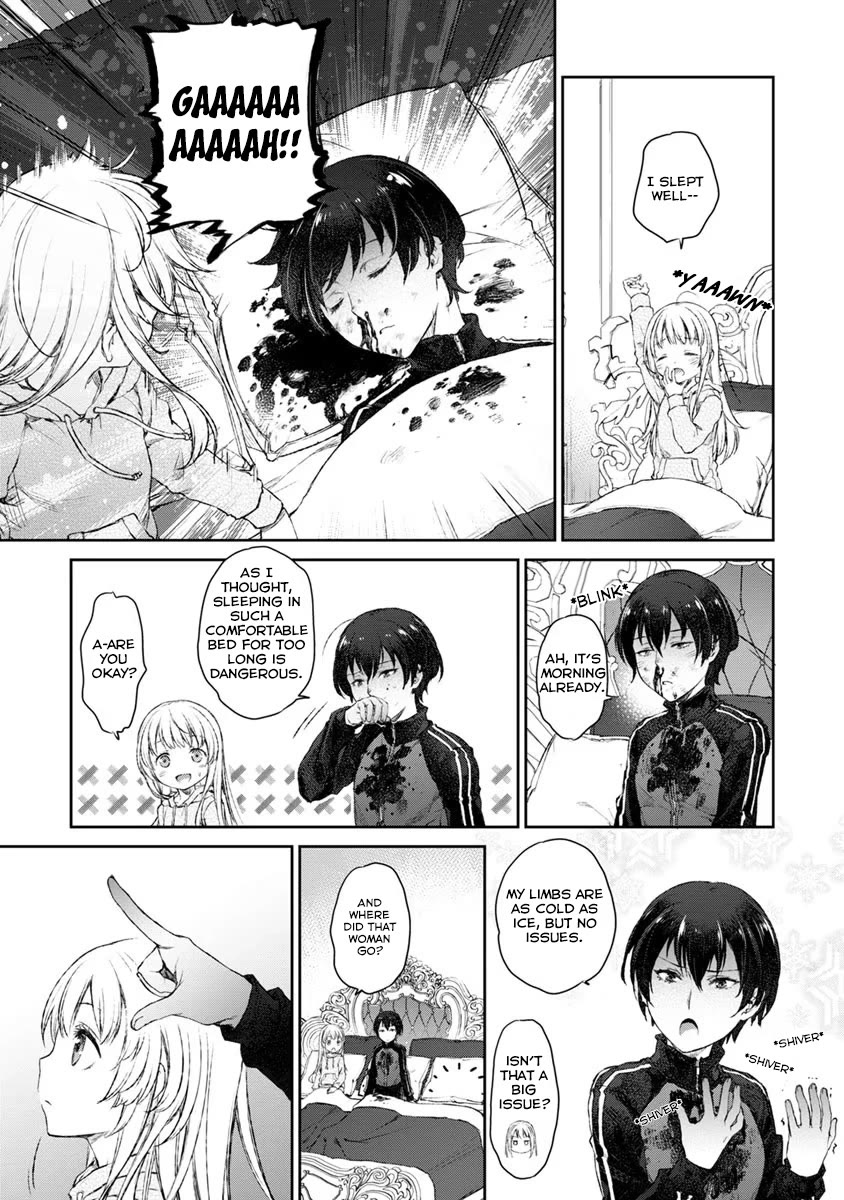 Tsubakuma! chapter 14 page 15