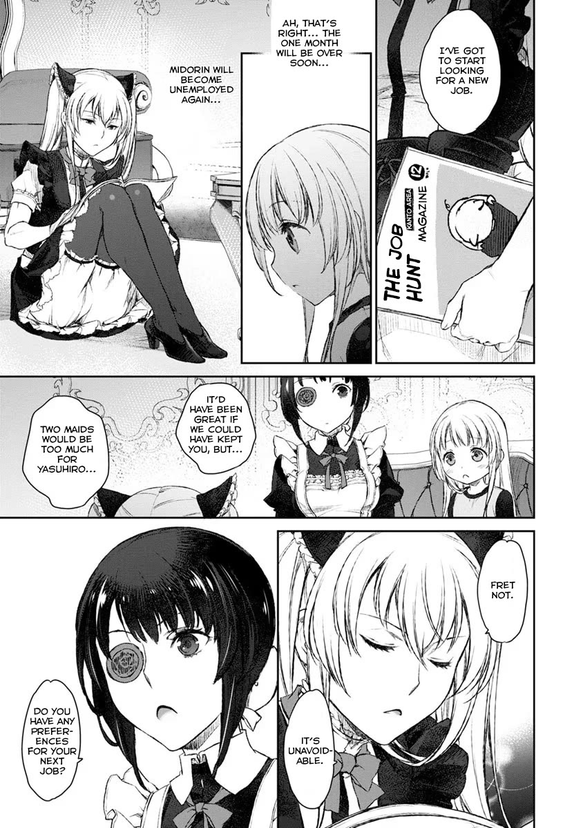 Tsubakuma! chapter 14 page 19