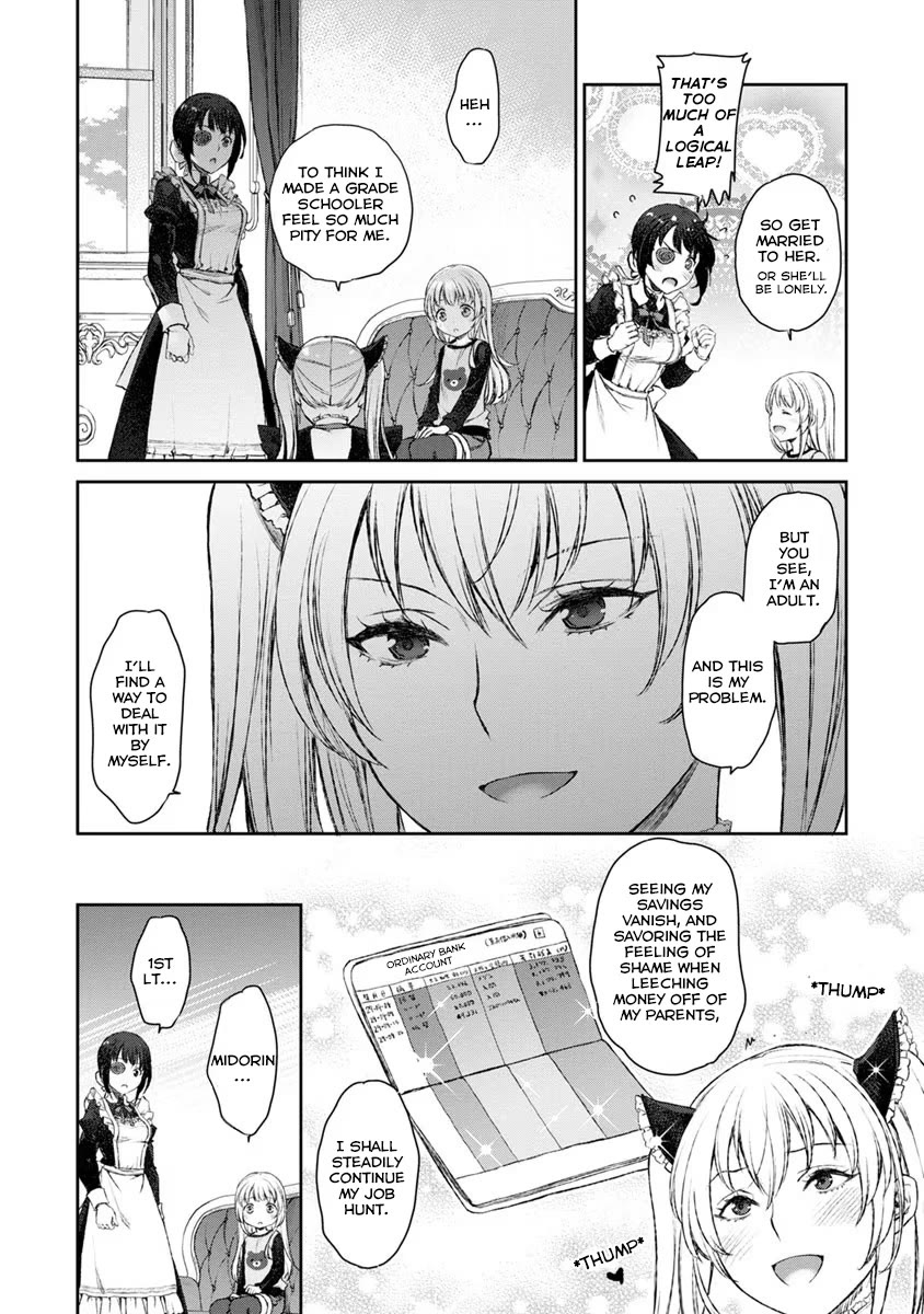 Tsubakuma! chapter 14 page 24