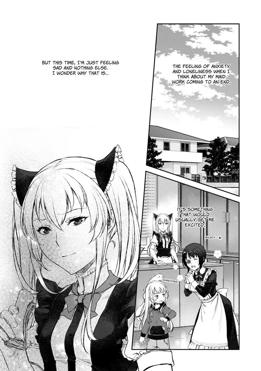 Tsubakuma! chapter 14 page 25