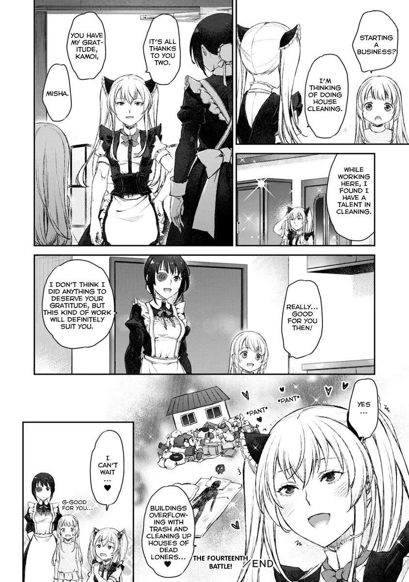 Tsubakuma! chapter 14 page 28