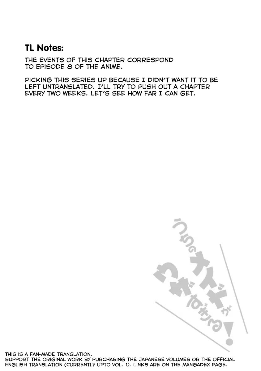 Tsubakuma! chapter 14 page 30