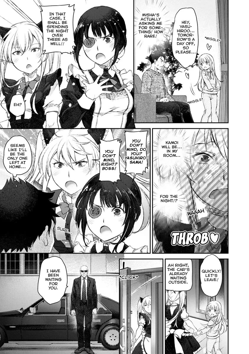 Tsubakuma! chapter 14 page 5