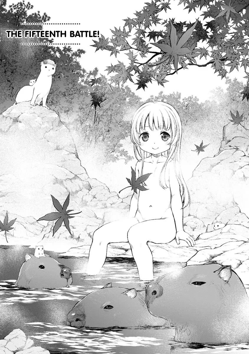 Tsubakuma! chapter 15 page 1