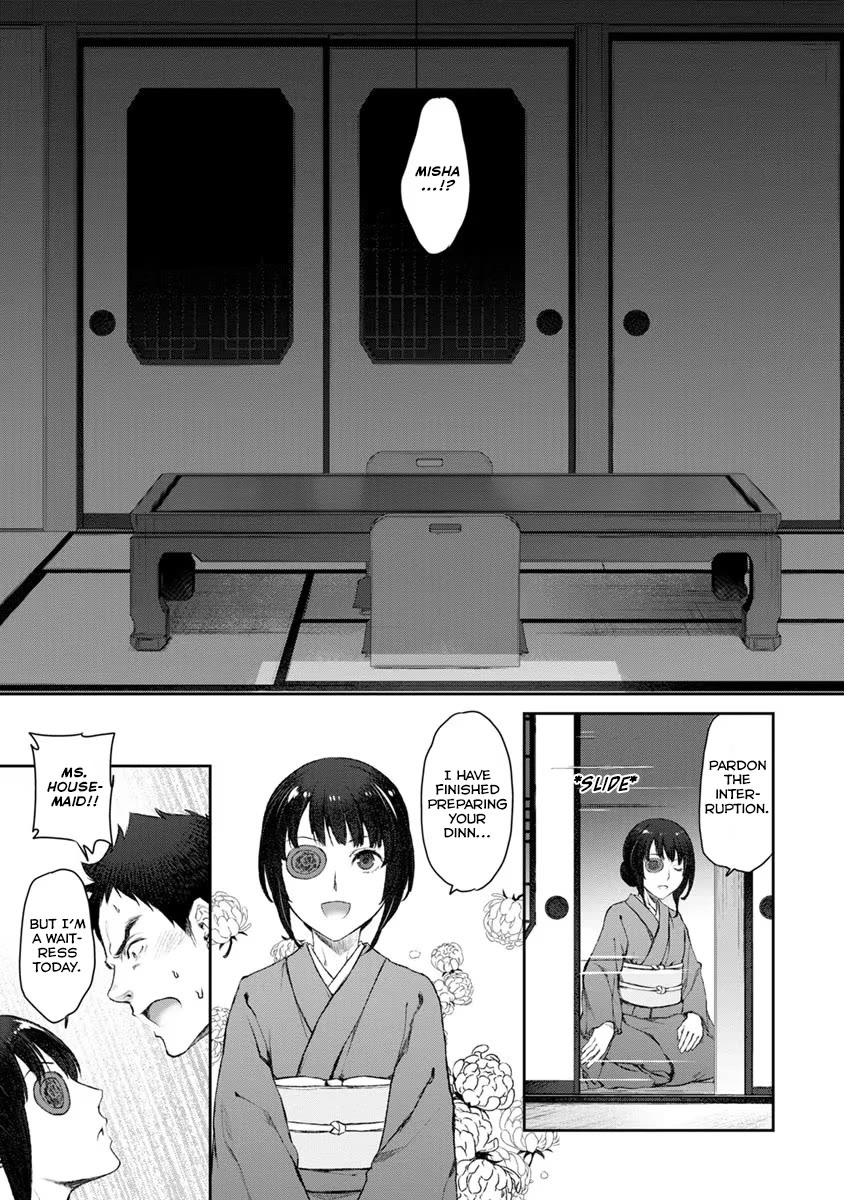 Tsubakuma! chapter 15 page 27