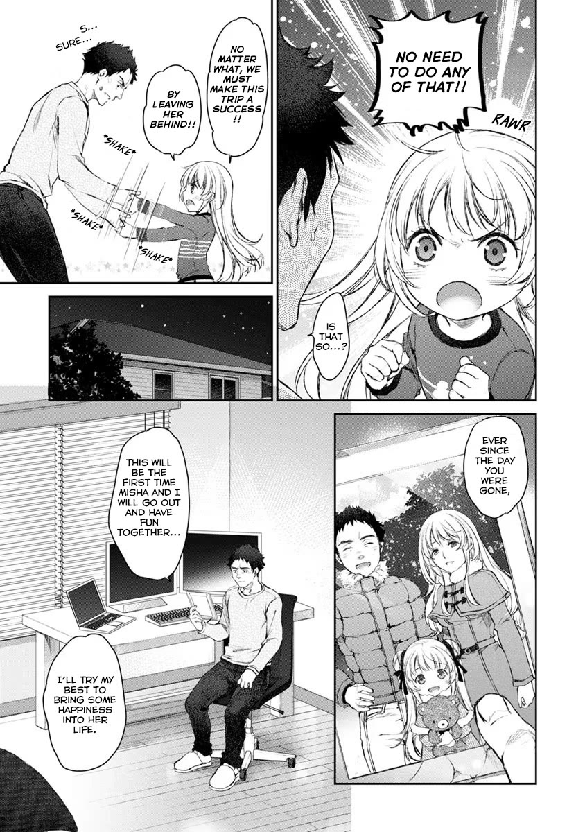 Tsubakuma! chapter 15 page 5