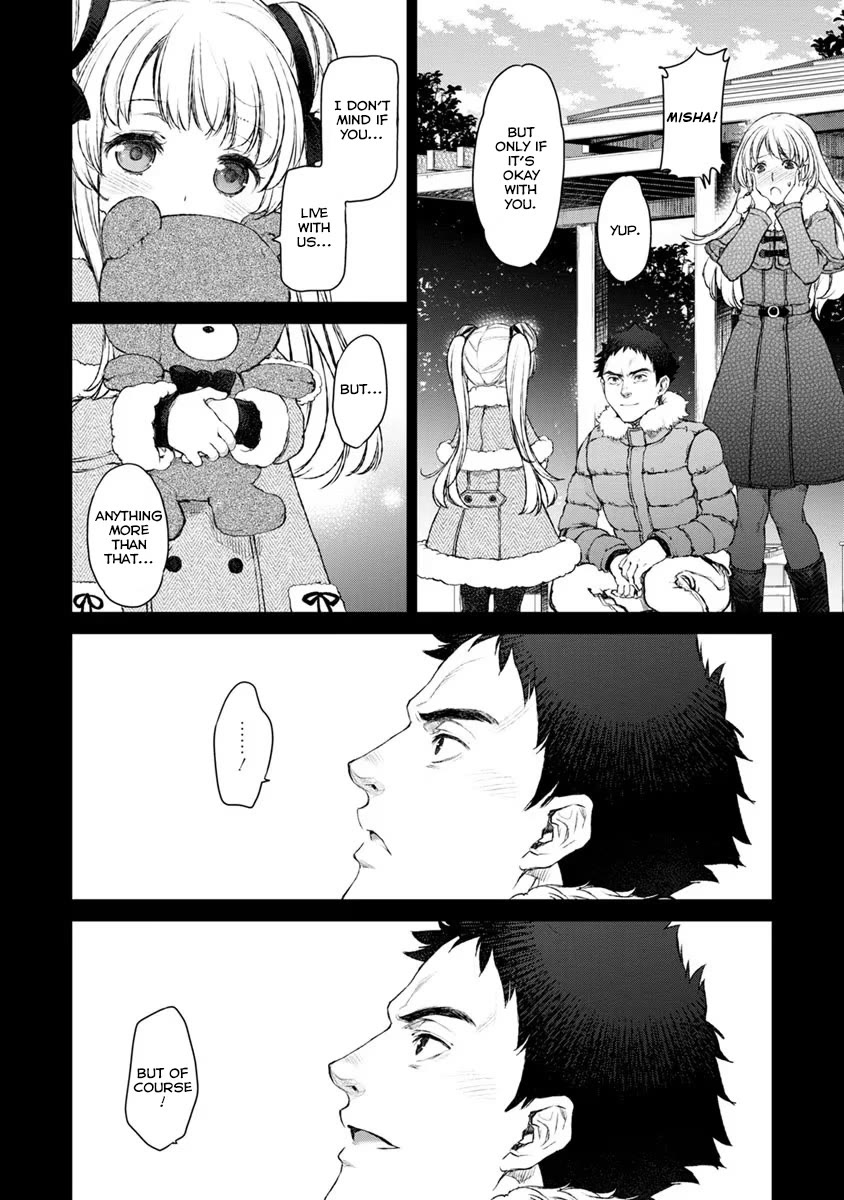 Tsubakuma! chapter 15 page 8