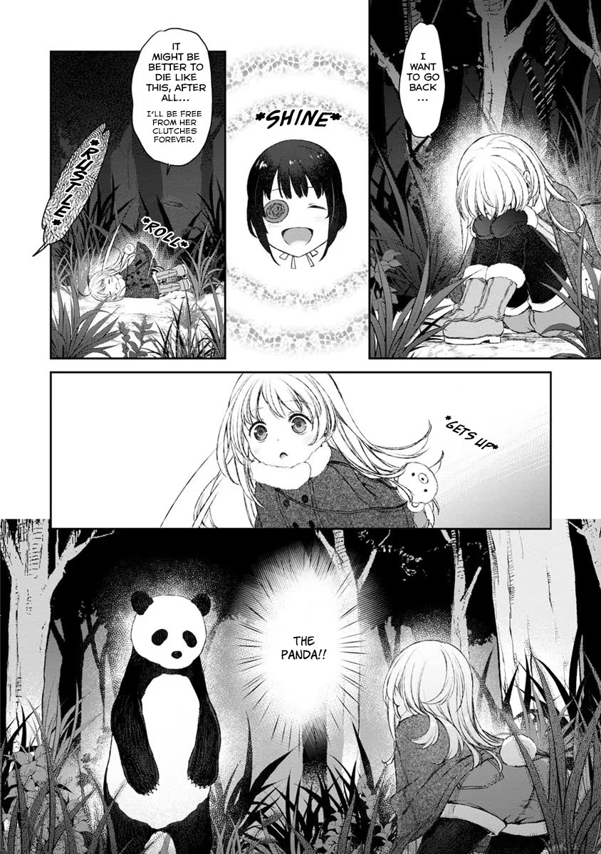 Tsubakuma! chapter 16 page 10