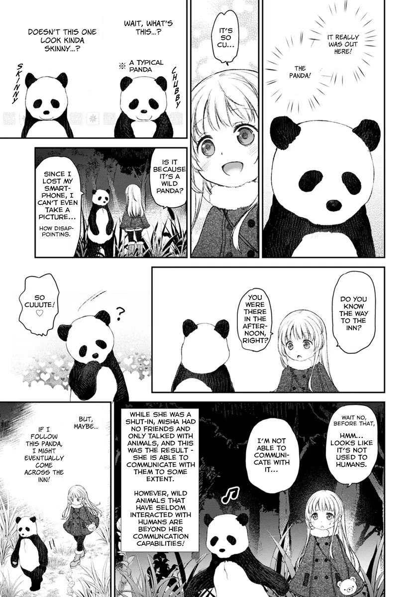 Tsubakuma! chapter 16 page 11