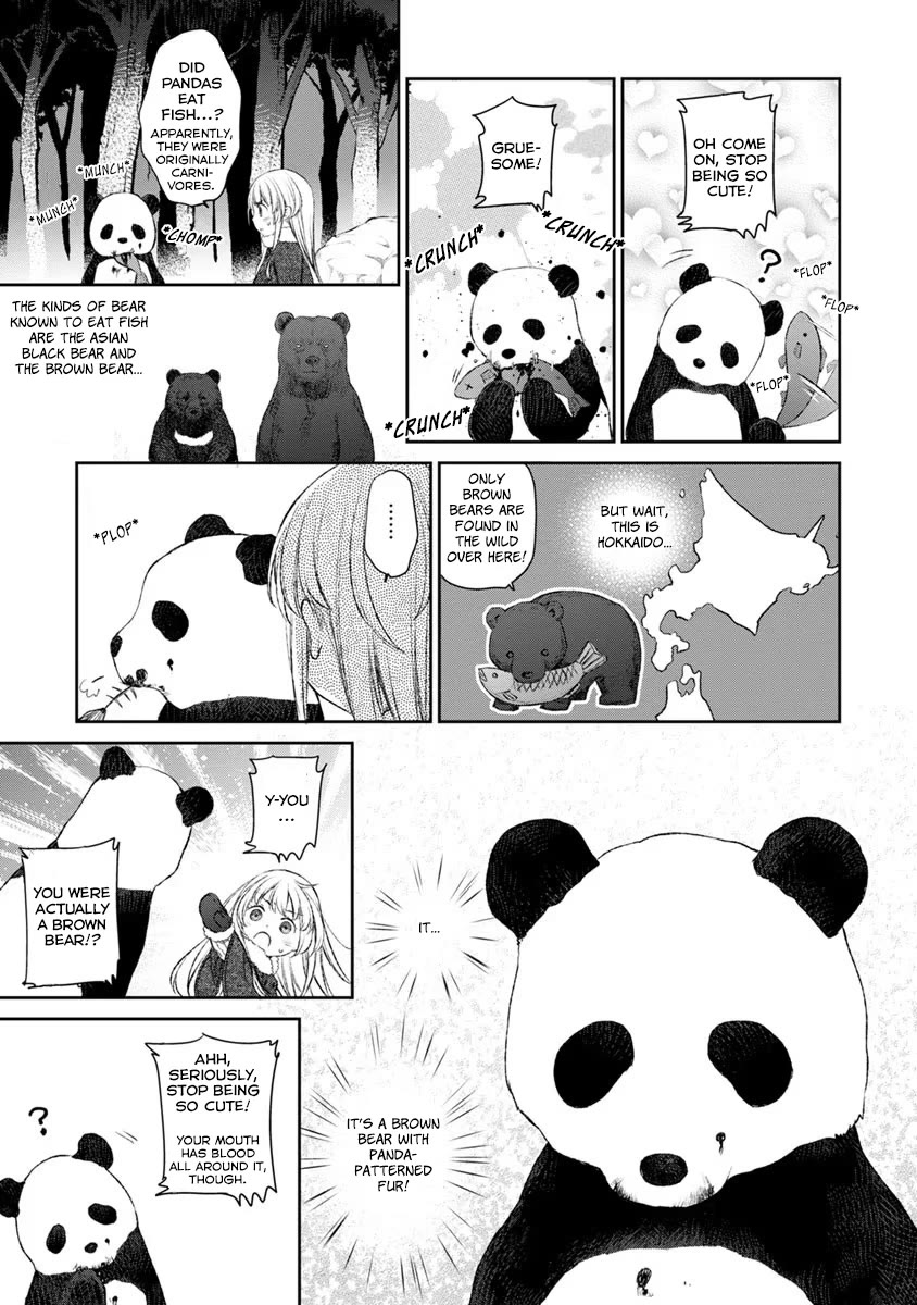 Tsubakuma! chapter 16 page 13