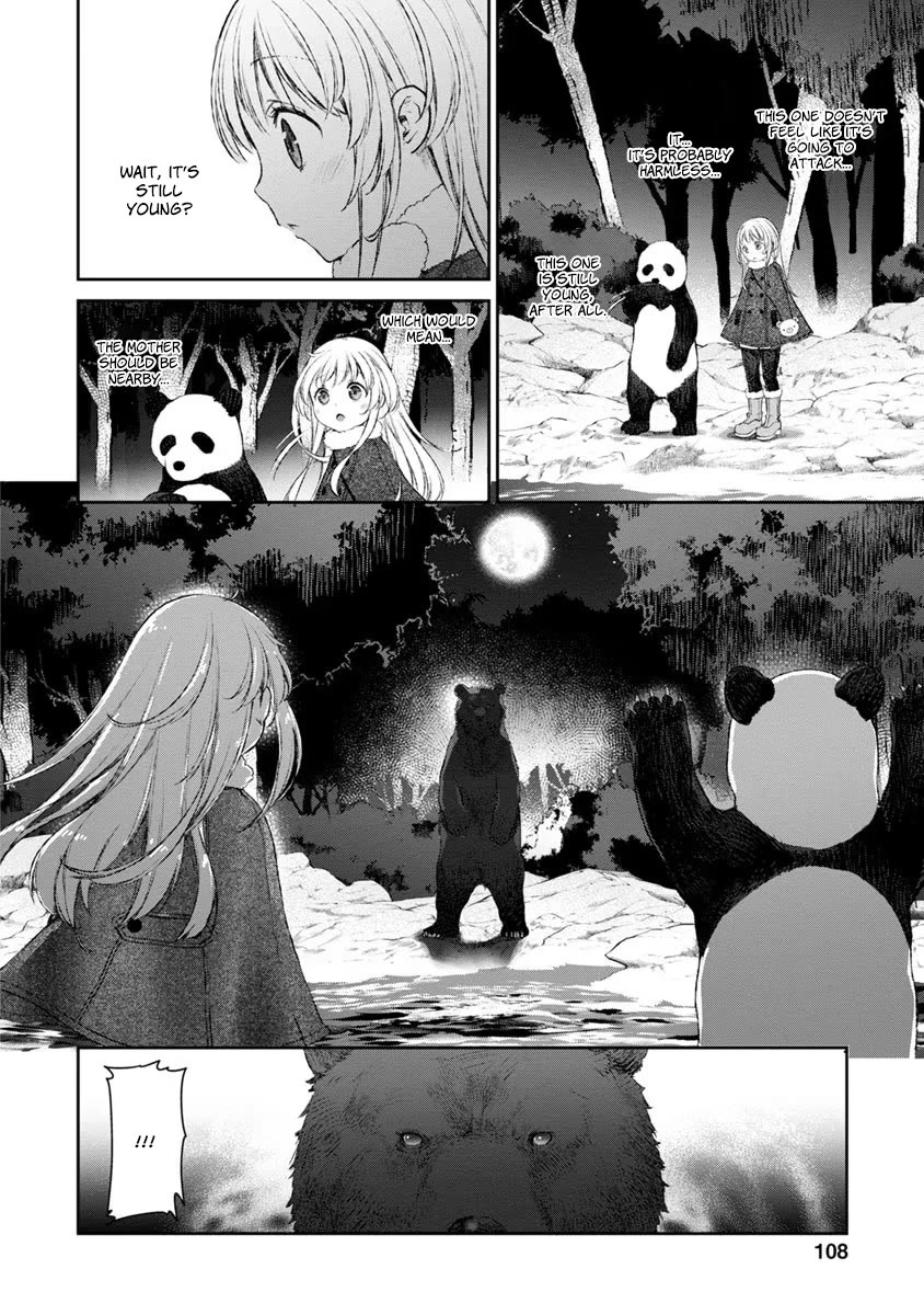 Tsubakuma! chapter 16 page 14