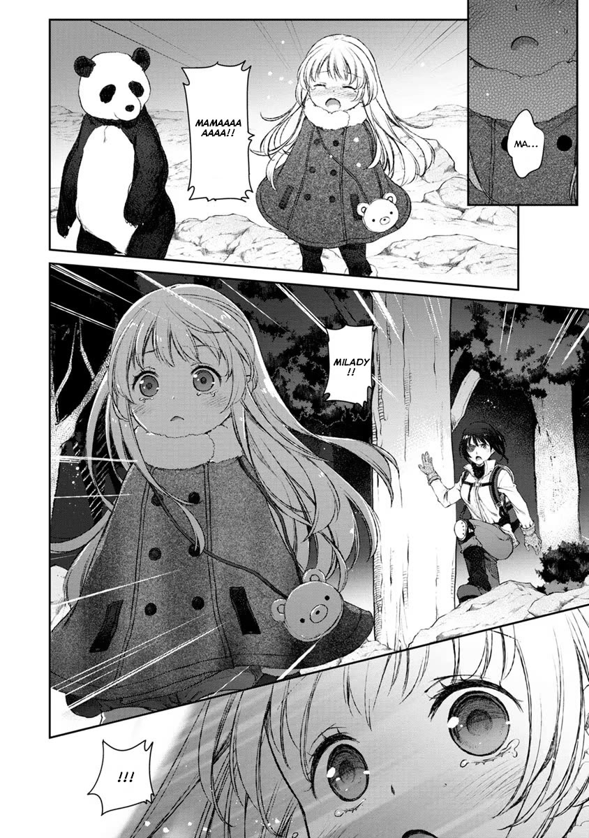 Tsubakuma! chapter 16 page 16