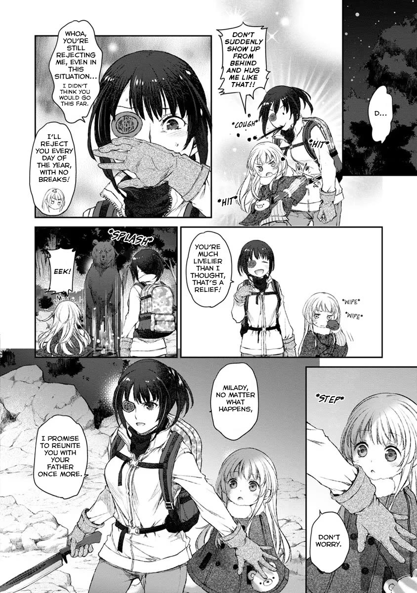 Tsubakuma! chapter 16 page 18