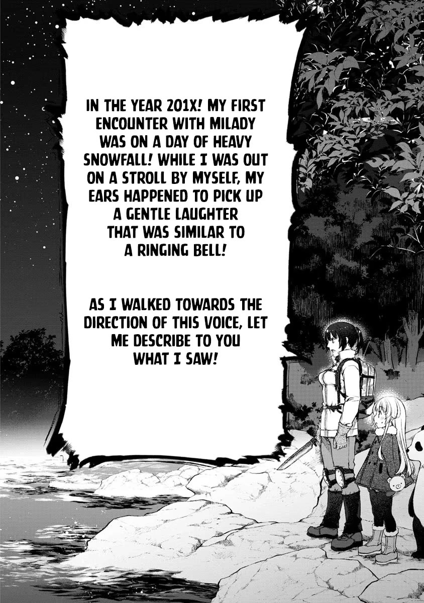 Tsubakuma! chapter 16 page 20