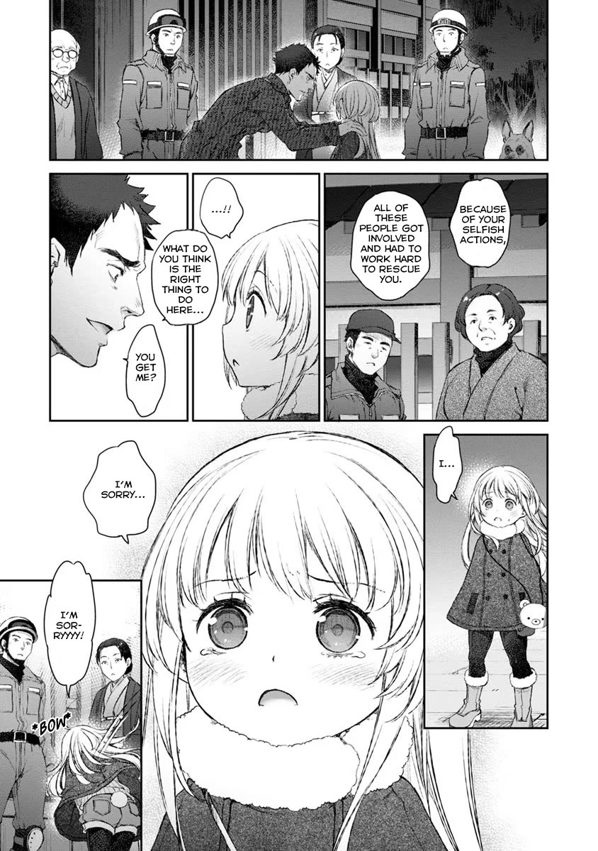 Tsubakuma! chapter 16 page 25