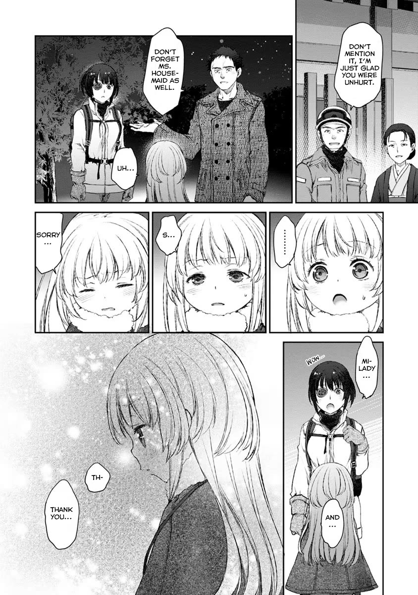 Tsubakuma! chapter 16 page 26