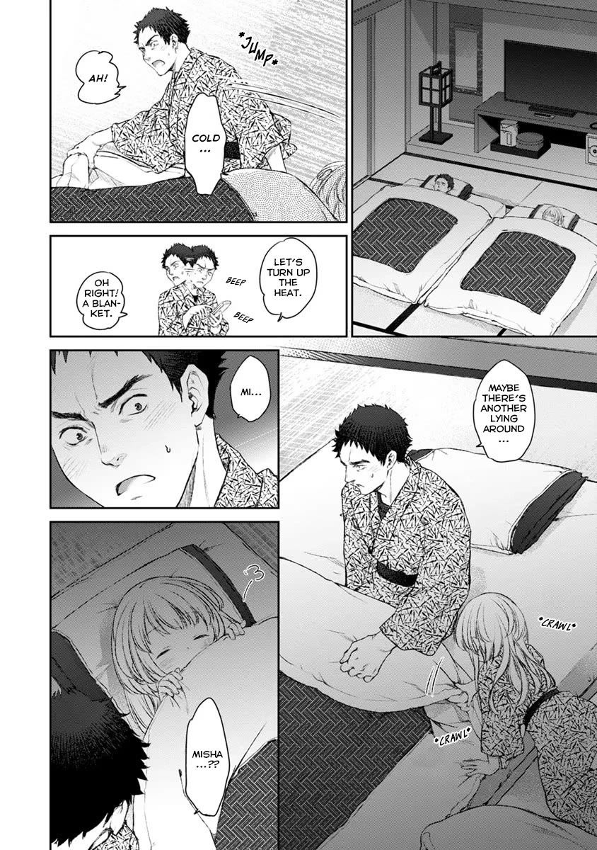 Tsubakuma! chapter 16 page 28