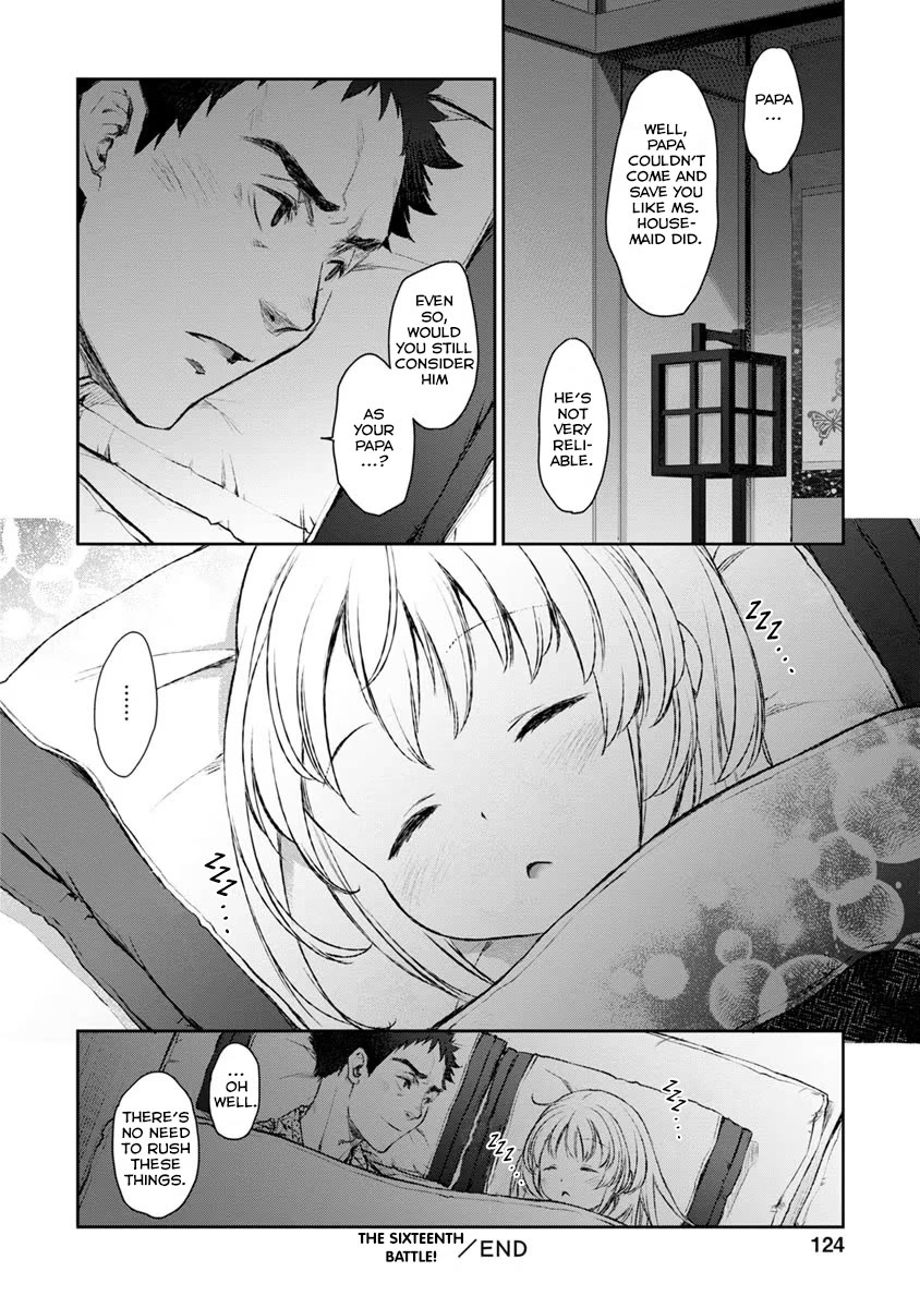 Tsubakuma! chapter 16 page 30