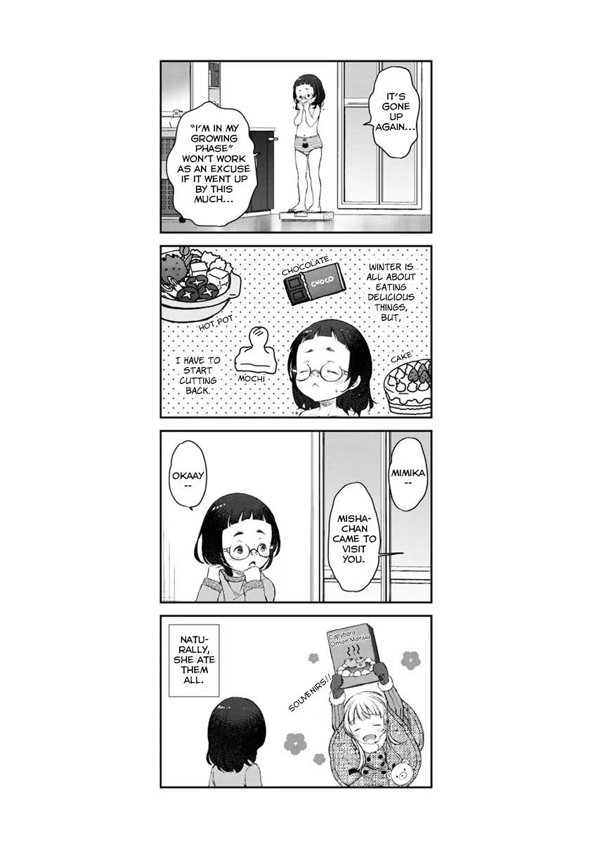 Tsubakuma! chapter 16 page 31